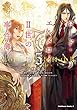 セール中のKindle本27：ロード・エルメロイＩＩ世の事件簿　（５） (角川コミックス・エース)