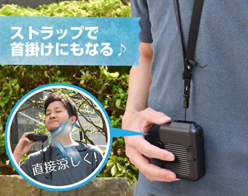 新品　THANKO ハンズフリー2wayファン「腰ベルトファン2」 Amazon | THANKO ハンズフリー2wayファン「腰ベルトファン2