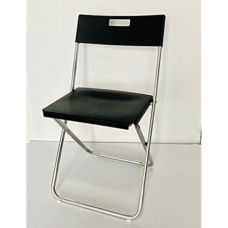 Ikea 602.177.99 GUNDE Klappstuhl in weiß, Banane K Hagberg/M Hagberg