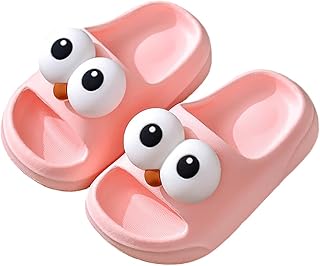 [Lismyakey] スリッパ 子供 室内 キッズ ルームシューズ 女の子 男の子 厚底 軽量 シャワーサンダル 滑り止め 柔らかサンダル