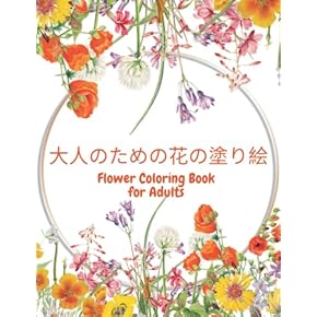 まい    日本園芸協会 薔薇テキスト&amp;DVD 2025年最新】ローズ ガーデン 講座の人気アイテム - メルカリ