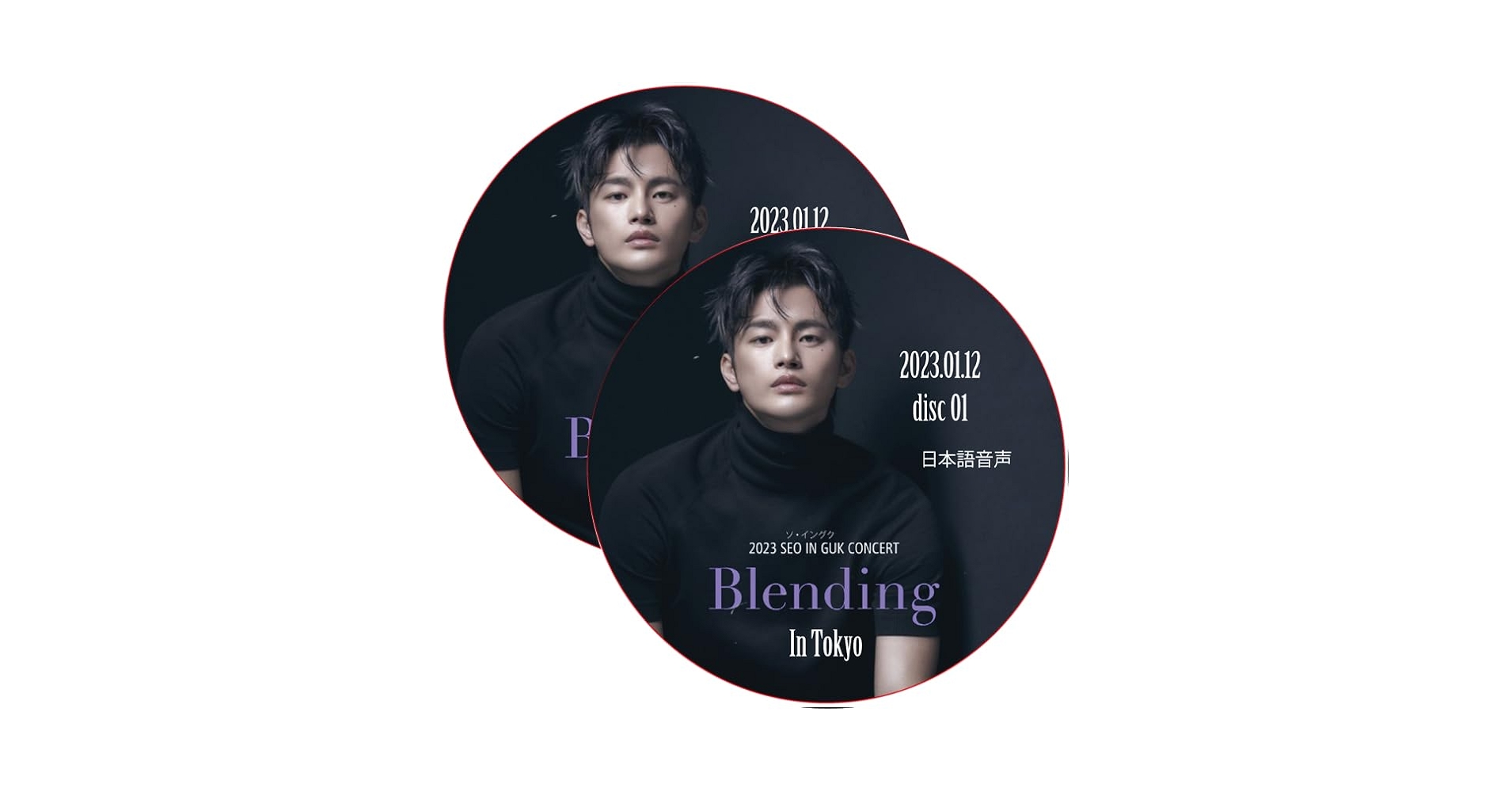 ミュージック SEO IN GUK IN THE X DVD THE X | SEO IN GUK JAPAN OFFICIAL