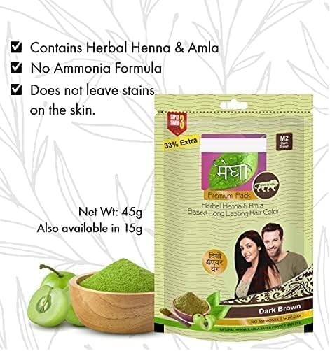 Megha Mehandi M2 (Dark Brown) - 45g (Pack of 3)