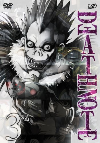 Amazon.co.jp: DEATH NOTE Vol.3 [DVD] : 宮野真守, 山口勝平, 中村