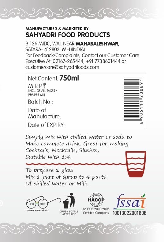 Image of Frujoy Rose Syrup 750ml | For Fruit Mocktail | Cocktail | Gulab Sharbat | Falooda | Rose Milk | Baking Essentials