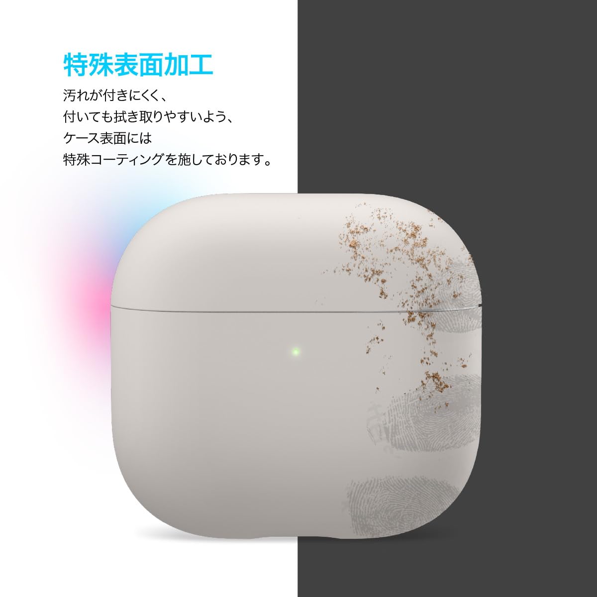 Amazon.co.jp: 【elago】 AirPods 4 対応 ケース シリコン