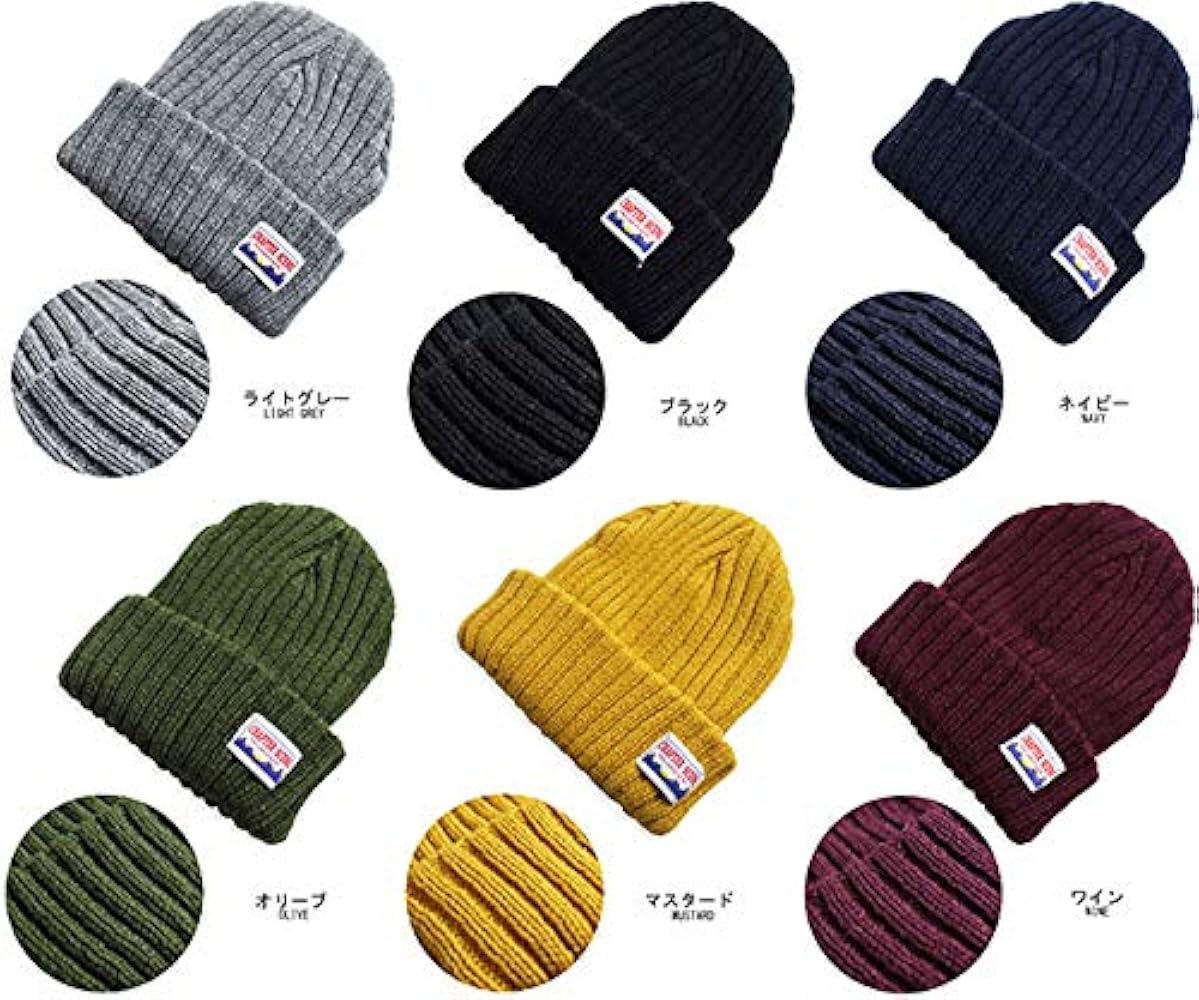 Amazon | [クインテット] CHAPTER SCENE ベーシック ニットキャップ