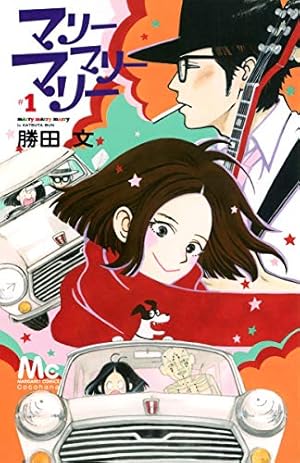 まりーまりー 01151915_NEW_NEW_1_720x.jpg?v=