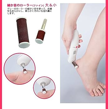 Amazon.co.jp: マニクイックエイト 8種類のアタッチメント マニ