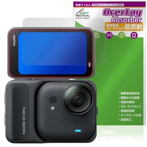 ~rbNX Insta360 GO Ultra Ή ی tB Ռz ᔽ R hw hCA {