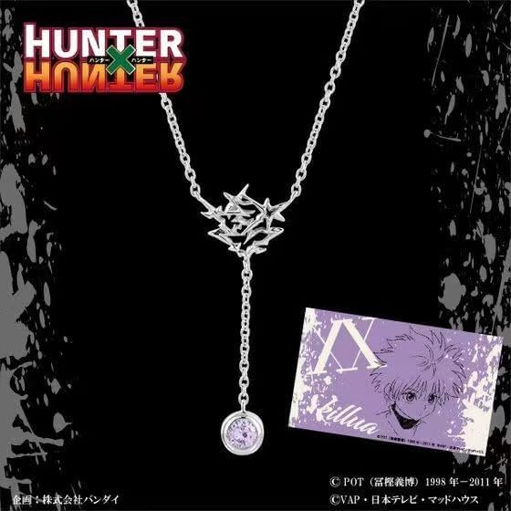 Amazon | [UNCLE K] 指輪 ハンター×ハンター キルア クラピカ 