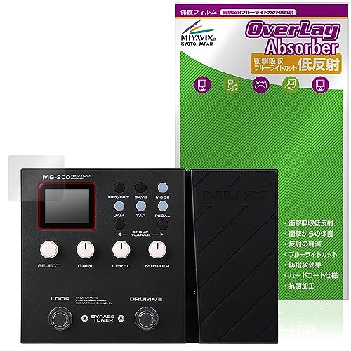�~���r�b�N�X NUX Effector MG-300 �Ή� �ی� �t�B���� �Ռ��z�� �ᔽ�� �R�� �h�w�� �h�C�A ���{��