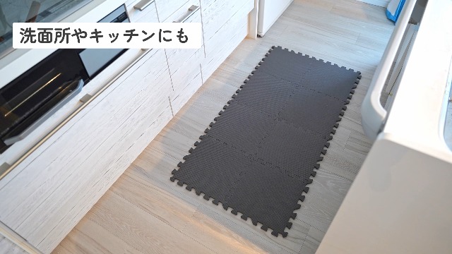 Amazon.co.jp: ユノックス ジョイントマット 防音 30×30×1cm 9枚セット
