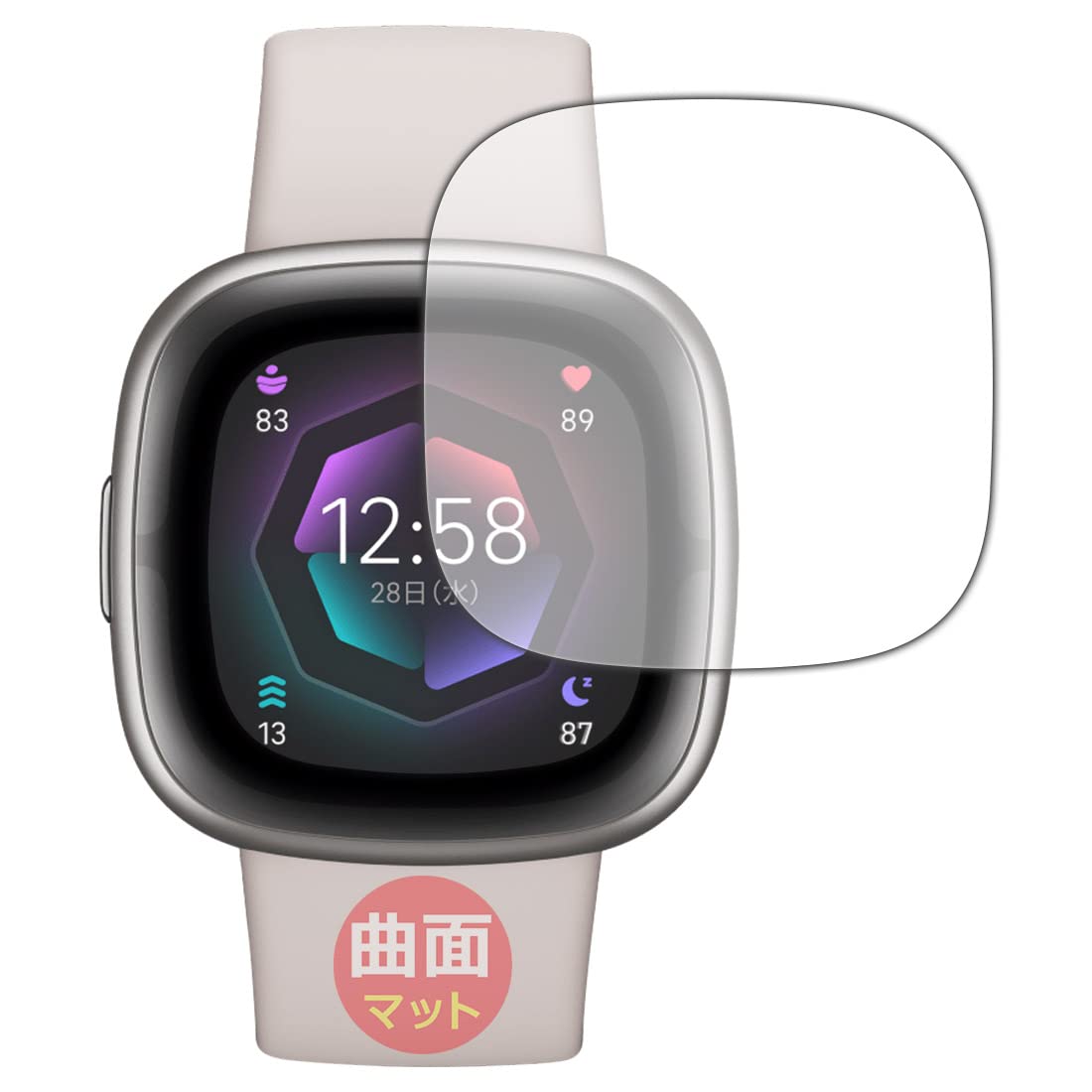 Amazon | PDA工房 Fitbit Sense 2対応 Flexible Shield Matte[反射低減 