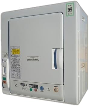 日立 衣類乾燥機 4.5kg DE-N45FX Amazon | HITACHI あとは着るだけ 衣類乾燥機 ピュアホワイト DE-N45FX