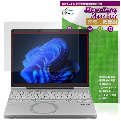 �~���r�b�N�X ���b�c�m�[�gSC CF-SC7 / CF-SC6 �Ή� �ی� �t�B���� �Ռ��z�� �ᔽ�� �R�� �h�w�� �h�C�A ���{��