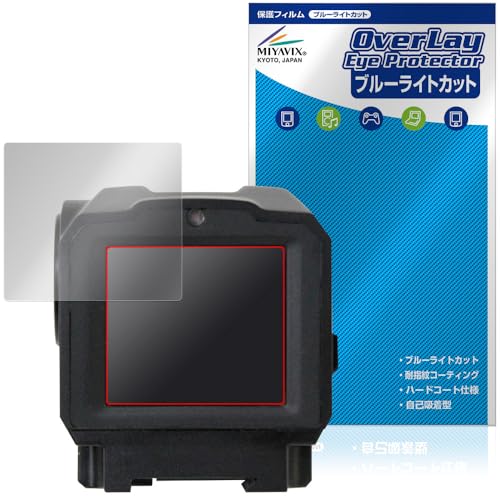 �~���r�b�N�X Owlset HEIM ES X-Nano STD Mini Thermal Sight VEOT-RS08 �Ή� �ی� �t�B���� �u���[���C�g�J�b�g ���� �ڂɗD���� ���{��