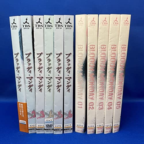 【DVD】ブラッディ・マンデイ●1-6巻●全巻+●BLOODY●MONDAY●2nd(2期)●1-5巻●全巻●合計11枚セット●TBS●連続ドラマ●レンタル落ち/三浦春馬 303