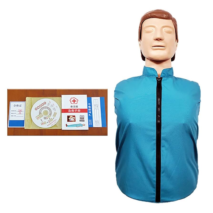 ダ*ン様 Fiegcit 心肺蘇生トレーニングモデル蘇生マネキン Cpr Amazon.co.jp: 心肺蘇生トレーニングモデル CPR訓練シミュレータ