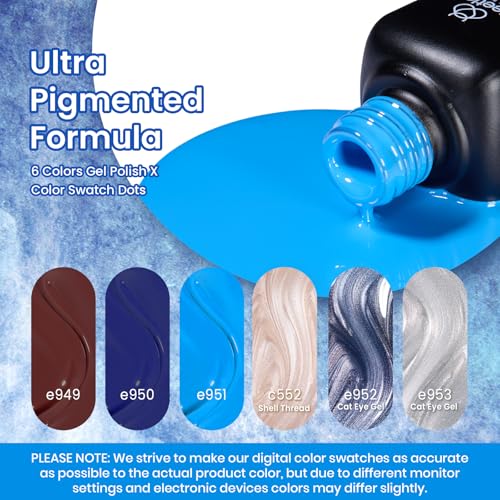 Image of Beetles Cat Eye Gel Polish - Glamorous Metamorph 6 Color Gel Nail Polish | Blue Brown Pearl, Magnet Soak Off Uv LED for Salon Manicure Art DIY Back to School Nails, Set
