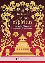 El incienso de los espíritus: 83 (Literatura Mágica)
