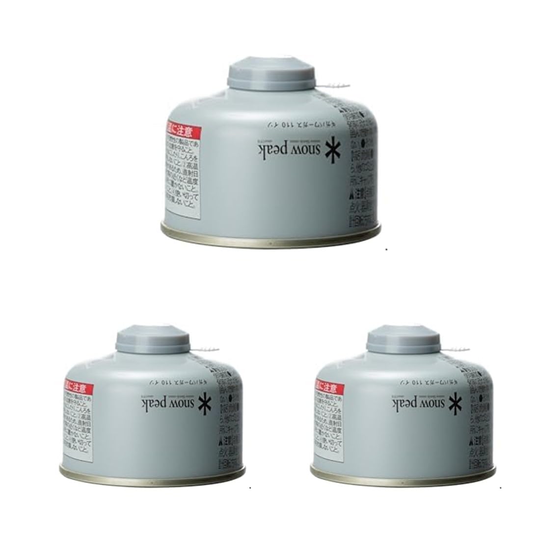 Amazon | スノーピーク(snow peak) ギガパワーガス110 イソ GP-110SR