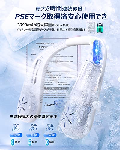 首掛け扇風機 羽なし 携帯 ネッククーラー くびかけ dcモーター 羽根なし 小型 ミニ 無線 静音 ハンズフリー ポータブル 3000mAh 大容量 ネックファン 3段階風量 長時間使用 Type-C充電 省電力 おしゃれ 通勤・通学・運動・レジャー・花火・試合観戦・旅行 マスク蒸れ 熱中症対策 プレゼント