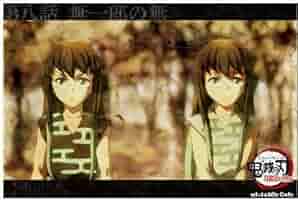 Amazon｜ランチョンマット 第八話 時透有一郎 時透無一郎 鬼滅