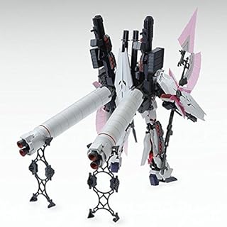 Mobile Suit Gundam UC MG 1/100 Full Armor Unicorn Gundam ( Red Color Ver.)