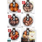 缶つま 缶詰 おつまみ おかず 惣菜 人気 6缶 詰め合わせ セット 国分 K&K 肉 魚 高級 つまみ 珍味 缶詰め 備蓄 国産乾燥野菜