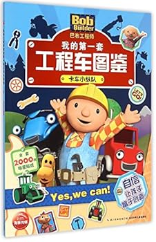 Paperback ?????·??????????:????? [Chinese] Book