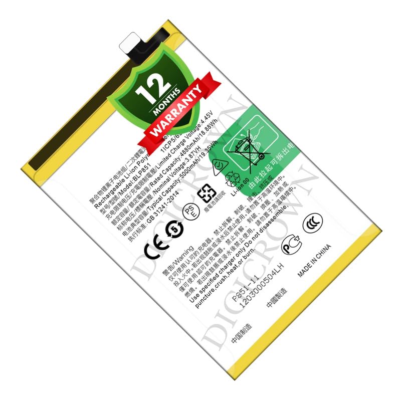 Image of Original BLP851 Battery Compatible for Oppo A74 4G | A95 4G | F19 | F19s | Reno 6 Lite - (5000mAh) - 1 Year Warranty DF7