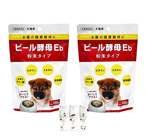 ニチドウ ビール酵母Ｅb 粉末タイプ100g × 2袋+CTM限定おまけつき お買得セット - ノーブランド品 - 商品画像