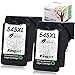 Produktbild Kingjet 545XL (2 Schwarz) Remanufactured Canon 545 PG-545 XL Druckerpatronen für Canon Pixma MX495 MX490 iP2800 iP2850 iP2840 iP2855 MG2400 MG2450 MG2500 MG2550 MG2950 MG2550S MG2555 MG2555S MG2950S
