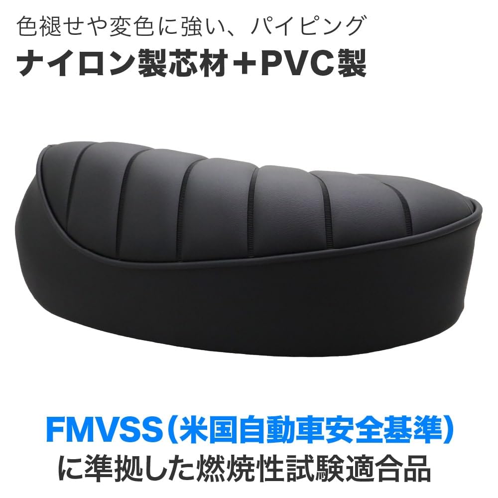 Amazon | アウスタオリジナル SAS 衝撃吸収 シングルシート SAS-S30