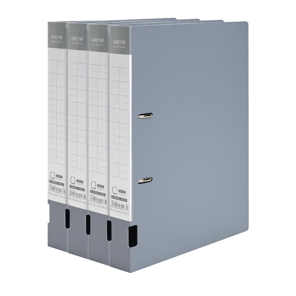 Amazon | Kinstar リングファイル A4S 2穴 4册 縦 ファイル・アーチ式
