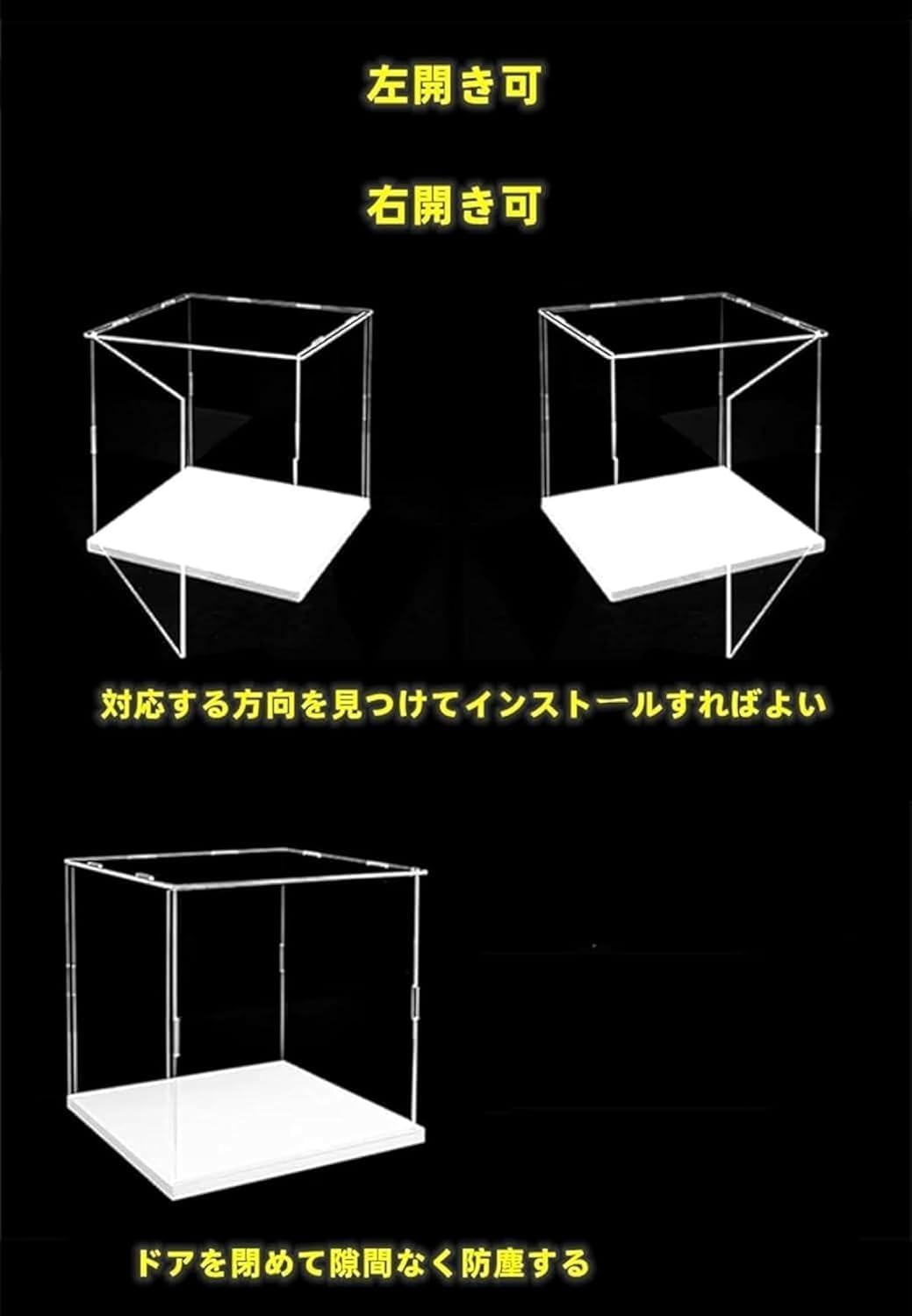 Amazon.co.jp: ULYALZQ 【選べる20-60CMサイズ】フィギュアケース 大型 Amazon.co.jp: ULYALZQ 【選べる20-60CMサイズ】フィギュアケース 大型