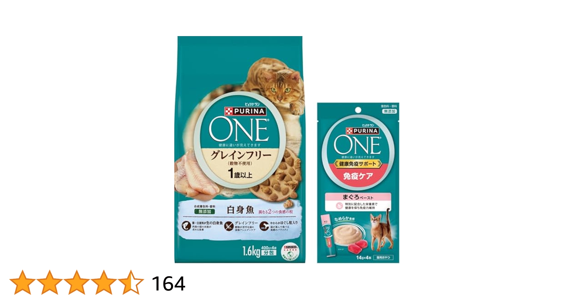 Amazon | 【製品サンプル付き】ピュリナ ワン キャット ドライ