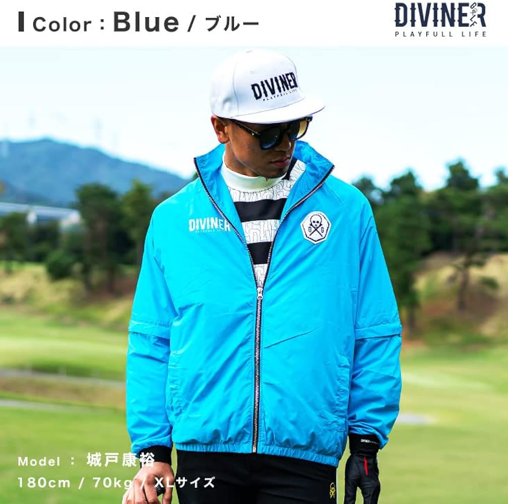 Amazon | [DIVINER GOLF] 裏メッシュスタンドジャケット メンズ ゴルフ