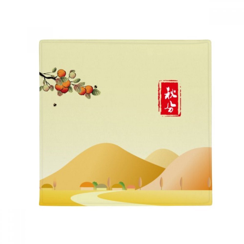Tapis de sol antidérapant Équinoxe d'automne original à offrir en cadeau de crémaillère