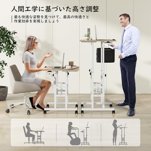 COSTWAY 昇降デスク 2段 昇降式テーブル 幅60cm 奥行き55cm キャスター付き フック スタンディングデスク 升降桌 勉強机 組立簡単 在宅勤務 オフィス ソファー ベッドサイド モバイルデスク (ナチュラル) [4]