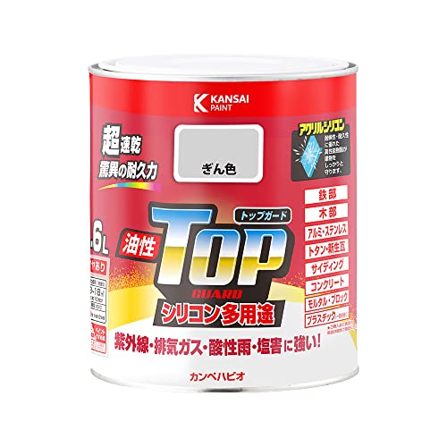 カンペハピオ ペンキ 塗料 油性 つやあり シリコン樹脂 多用途 超速乾 さび止め剤入り トップガード ぎん色 1.6L 油性塗料 日本製 00017640461016