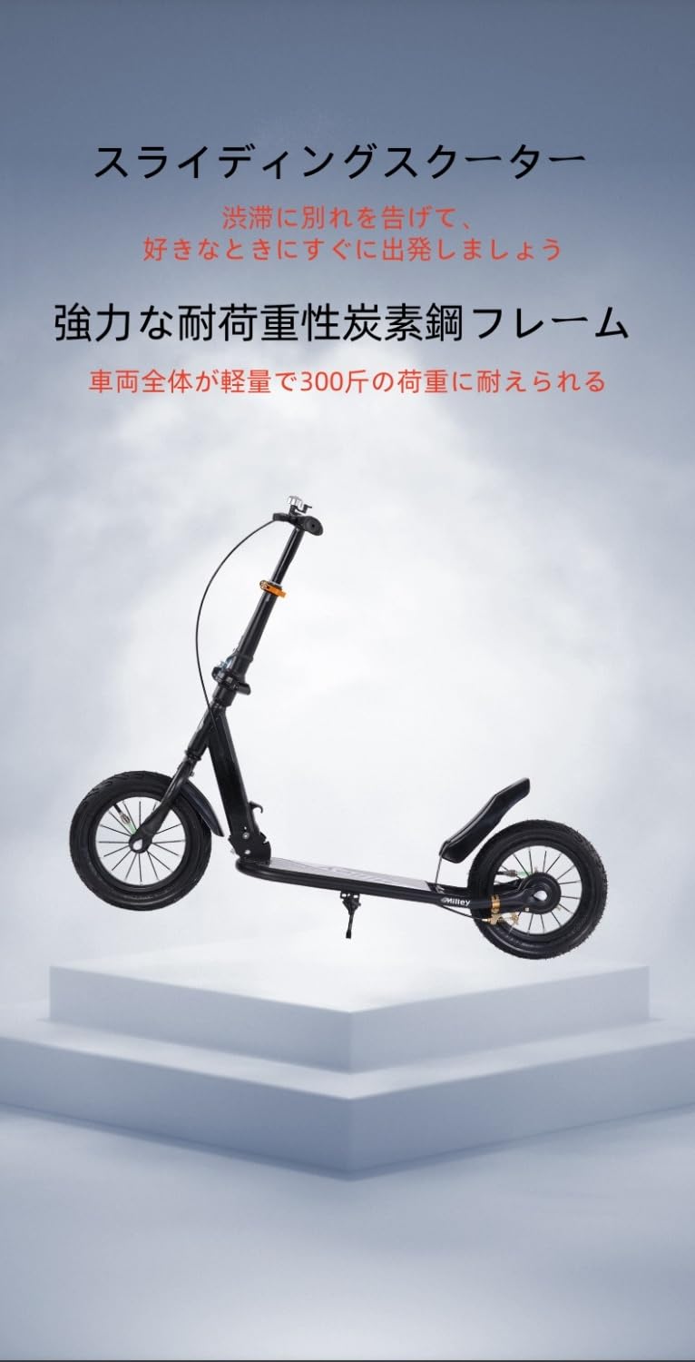 値下げ！早い者勝ち！折りたたみスクーター - デュアルホイール非電動 X11 DDM 11 インチ電動キックスクーター 3200W デュアルモーター