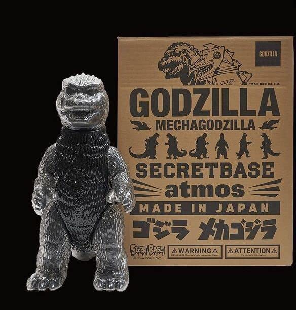 Amazon.co.jp: secret base porter atmos gozdilla black clear ゴジラ 