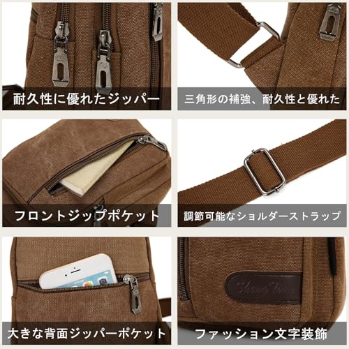 Fancy Forest ボディバッグ ショルダーバッグ 大容量 メンズ ボディーバッグ 肩掛けバッグ 斜めがけバッグ 多機能 軽量 人気 iPad収納可能 メッセンジャーバッグ 通勤 通学 旅行 仕事用 スポーツ ウエストバッグ の商品画像 6