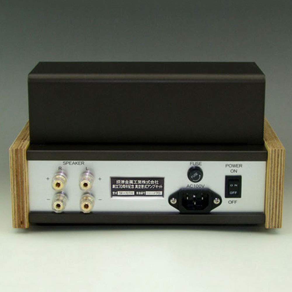 EXCLUSIVE 70 真空管アンプ 本体 EXCLUSIVE 70 真空管アンプ 本体