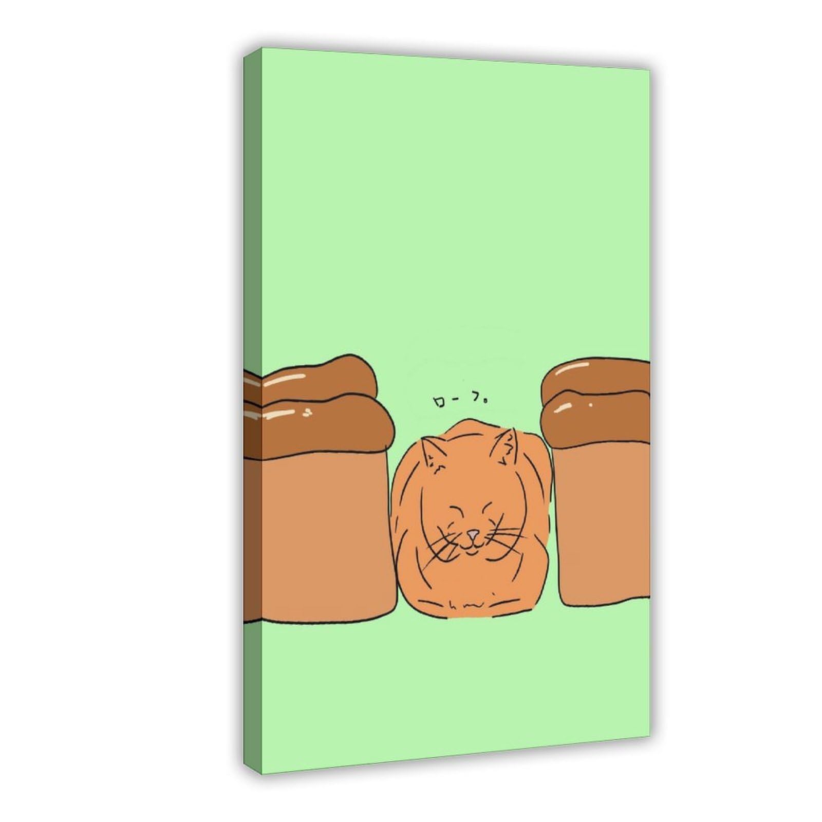 Impression sur toile chat japonais vert de qualité supérieure - 8