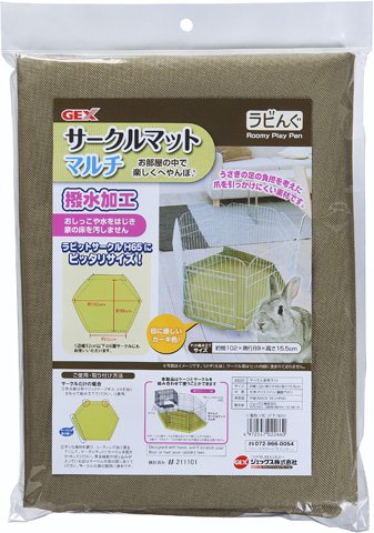 ホルミシス　サブティーマット 3Dフロアマット ランドクルーザー70(GDJ76/GRJ76/79)用 フロント