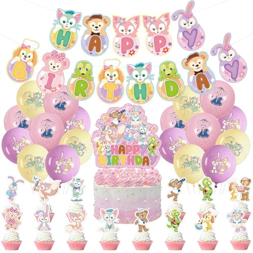 Wpunwenj̎q ̎q D a Zbg o[ p[eB[ t HAPPY BIRTHDAY p[eB[ o[Xf[  fR[V  Cxg K[h P[Lgbp[