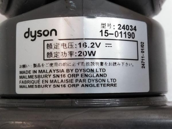 dyson 型号24034 セット売り dyson 型号24034 セット売り 2025年最新】ダイソン 24034の人気
